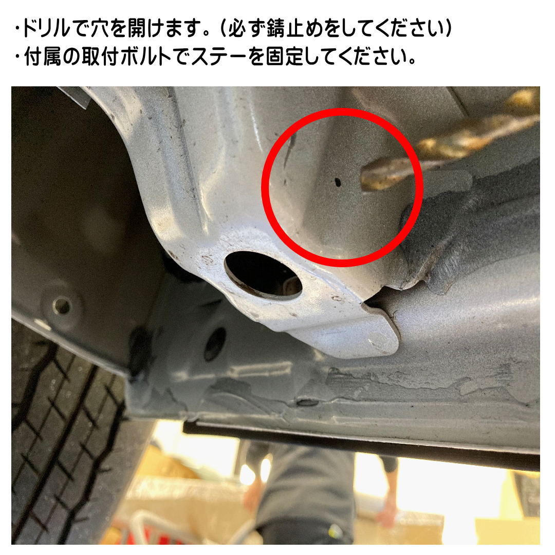 RIVAI OFFROAD サイドステップバー ハイエース 200系 左右セット